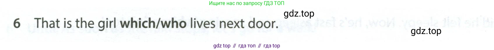 ГДЗ Английский язык (english), 7 класс контрольные задания (test booklet), авторы: Ваулина Юлия Евгеньевна (Vaulina Julia), Дули Дженни (Dooley Jenny), Подоляко Ольга Евгеньевна (Podolyako Olga), Эванс Вирджиния (Evans Virginia), издательство Просвещение, Москва, 2023, розового цвета, страница 98, номер 6, Условие 2023-2027