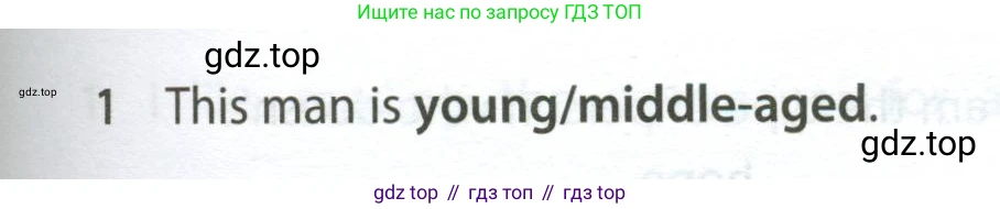 ГДЗ Английский язык (english), 7 класс контрольные задания (test booklet), авторы: Ваулина Юлия Евгеньевна (Vaulina Julia), Дули Дженни (Dooley Jenny), Подоляко Ольга Евгеньевна (Podolyako Olga), Эванс Вирджиния (Evans Virginia), издательство Просвещение, Москва, 2023, розового цвета, страница 99, номер 1, Условие 2023-2027