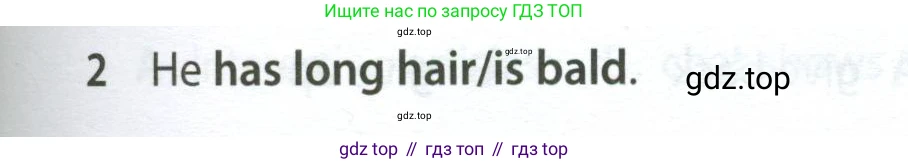 ГДЗ Английский язык (english), 7 класс контрольные задания (test booklet), авторы: Ваулина Юлия Евгеньевна (Vaulina Julia), Дули Дженни (Dooley Jenny), Подоляко Ольга Евгеньевна (Podolyako Olga), Эванс Вирджиния (Evans Virginia), издательство Просвещение, Москва, 2023, розового цвета, страница 99, номер 2, Условие 2023-2027