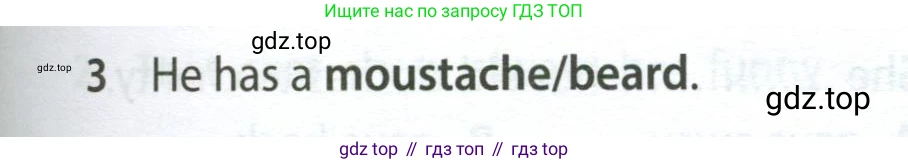 ГДЗ Английский язык (english), 7 класс контрольные задания (test booklet), авторы: Ваулина Юлия Евгеньевна (Vaulina Julia), Дули Дженни (Dooley Jenny), Подоляко Ольга Евгеньевна (Podolyako Olga), Эванс Вирджиния (Evans Virginia), издательство Просвещение, Москва, 2023, розового цвета, страница 99, номер 3, Условие 2023-2027