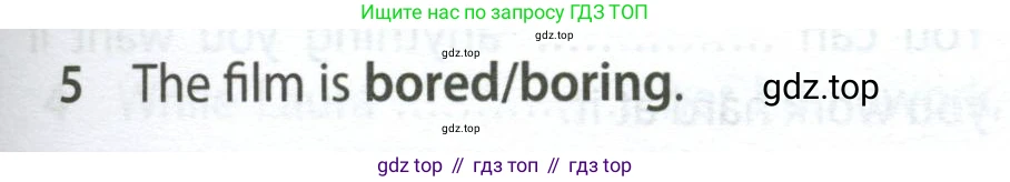 ГДЗ Английский язык (english), 7 класс контрольные задания (test booklet), авторы: Ваулина Юлия Евгеньевна (Vaulina Julia), Дули Дженни (Dooley Jenny), Подоляко Ольга Евгеньевна (Podolyako Olga), Эванс Вирджиния (Evans Virginia), издательство Просвещение, Москва, 2023, розового цвета, страница 99, номер 5, Условие 2023-2027