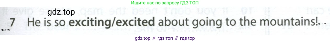 ГДЗ Английский язык (english), 7 класс контрольные задания (test booklet), авторы: Ваулина Юлия Евгеньевна (Vaulina Julia), Дули Дженни (Dooley Jenny), Подоляко Ольга Евгеньевна (Podolyako Olga), Эванс Вирджиния (Evans Virginia), издательство Просвещение, Москва, 2023, розового цвета, страница 99, номер 7, Условие 2023-2027