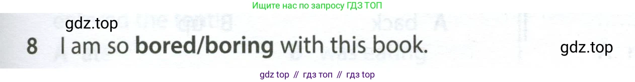 ГДЗ Английский язык (english), 7 класс контрольные задания (test booklet), авторы: Ваулина Юлия Евгеньевна (Vaulina Julia), Дули Дженни (Dooley Jenny), Подоляко Ольга Евгеньевна (Podolyako Olga), Эванс Вирджиния (Evans Virginia), издательство Просвещение, Москва, 2023, розового цвета, страница 99, номер 8, Условие 2023-2027