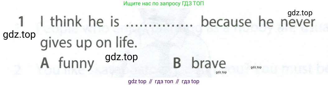 ГДЗ Английский язык (english), 7 класс контрольные задания (test booklet), авторы: Ваулина Юлия Евгеньевна (Vaulina Julia), Дули Дженни (Dooley Jenny), Подоляко Ольга Евгеньевна (Podolyako Olga), Эванс Вирджиния (Evans Virginia), издательство Просвещение, Москва, 2023, розового цвета, страница 100, номер 1, Условие 2023-2027