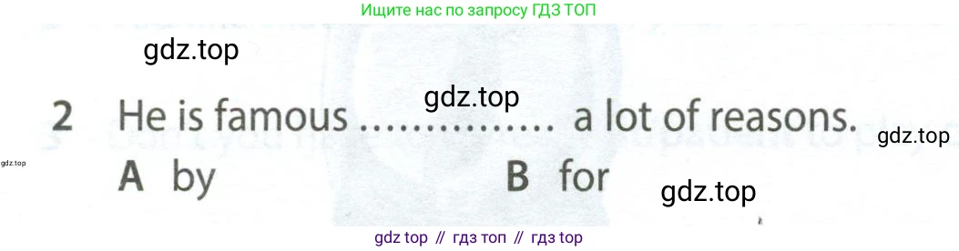 ГДЗ Английский язык (english), 7 класс контрольные задания (test booklet), авторы: Ваулина Юлия Евгеньевна (Vaulina Julia), Дули Дженни (Dooley Jenny), Подоляко Ольга Евгеньевна (Podolyako Olga), Эванс Вирджиния (Evans Virginia), издательство Просвещение, Москва, 2023, розового цвета, страница 100, номер 2, Условие 2023-2027