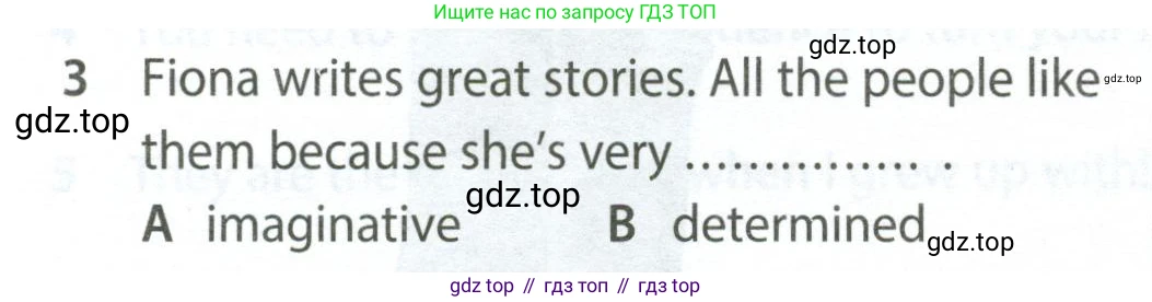 ГДЗ Английский язык (english), 7 класс контрольные задания (test booklet), авторы: Ваулина Юлия Евгеньевна (Vaulina Julia), Дули Дженни (Dooley Jenny), Подоляко Ольга Евгеньевна (Podolyako Olga), Эванс Вирджиния (Evans Virginia), издательство Просвещение, Москва, 2023, розового цвета, страница 100, номер 3, Условие 2023-2027