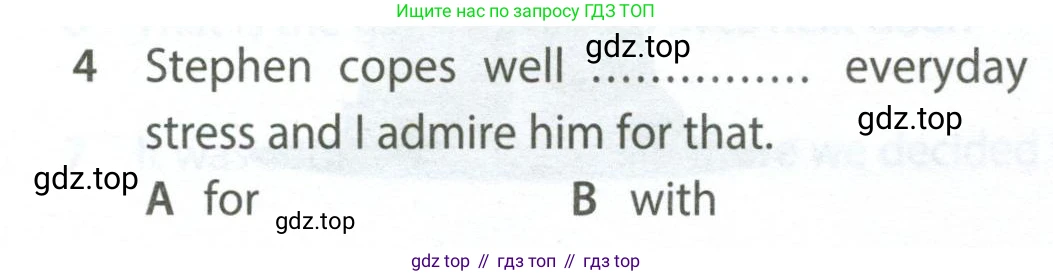 ГДЗ Английский язык (english), 7 класс контрольные задания (test booklet), авторы: Ваулина Юлия Евгеньевна (Vaulina Julia), Дули Дженни (Dooley Jenny), Подоляко Ольга Евгеньевна (Podolyako Olga), Эванс Вирджиния (Evans Virginia), издательство Просвещение, Москва, 2023, розового цвета, страница 100, номер 4, Условие 2023-2027
