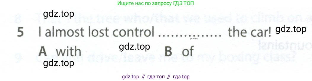 ГДЗ Английский язык (english), 7 класс контрольные задания (test booklet), авторы: Ваулина Юлия Евгеньевна (Vaulina Julia), Дули Дженни (Dooley Jenny), Подоляко Ольга Евгеньевна (Podolyako Olga), Эванс Вирджиния (Evans Virginia), издательство Просвещение, Москва, 2023, розового цвета, страница 100, номер 5, Условие 2023-2027