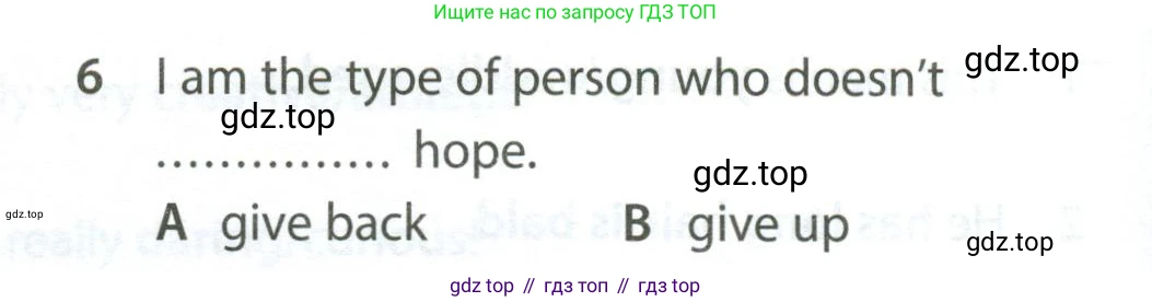 ГДЗ Английский язык (english), 7 класс контрольные задания (test booklet), авторы: Ваулина Юлия Евгеньевна (Vaulina Julia), Дули Дженни (Dooley Jenny), Подоляко Ольга Евгеньевна (Podolyako Olga), Эванс Вирджиния (Evans Virginia), издательство Просвещение, Москва, 2023, розового цвета, страница 100, номер 6, Условие 2023-2027