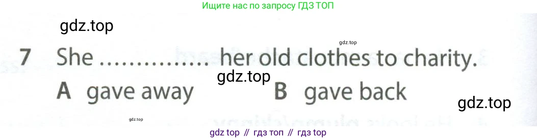 ГДЗ Английский язык (english), 7 класс контрольные задания (test booklet), авторы: Ваулина Юлия Евгеньевна (Vaulina Julia), Дули Дженни (Dooley Jenny), Подоляко Ольга Евгеньевна (Podolyako Olga), Эванс Вирджиния (Evans Virginia), издательство Просвещение, Москва, 2023, розового цвета, страница 100, номер 7, Условие 2023-2027