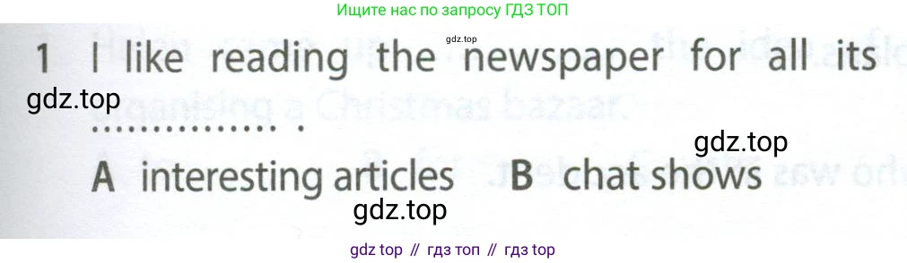 ГДЗ Английский язык (english), 7 класс контрольные задания (test booklet), авторы: Ваулина Юлия Евгеньевна (Vaulina Julia), Дули Дженни (Dooley Jenny), Подоляко Ольга Евгеньевна (Podolyako Olga), Эванс Вирджиния (Evans Virginia), издательство Просвещение, Москва, 2023, розового цвета, страница 101, номер 1, Условие 2023-2027