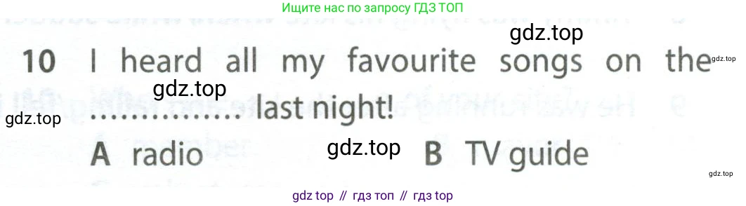 ГДЗ Английский язык (english), 7 класс контрольные задания (test booklet), авторы: Ваулина Юлия Евгеньевна (Vaulina Julia), Дули Дженни (Dooley Jenny), Подоляко Ольга Евгеньевна (Podolyako Olga), Эванс Вирджиния (Evans Virginia), издательство Просвещение, Москва, 2023, розового цвета, страница 101, номер 10, Условие 2023-2027