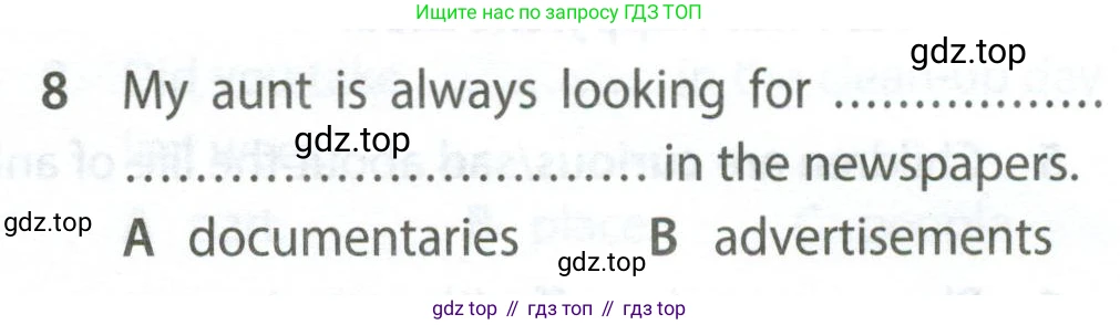 ГДЗ Английский язык (english), 7 класс контрольные задания (test booklet), авторы: Ваулина Юлия Евгеньевна (Vaulina Julia), Дули Дженни (Dooley Jenny), Подоляко Ольга Евгеньевна (Podolyako Olga), Эванс Вирджиния (Evans Virginia), издательство Просвещение, Москва, 2023, розового цвета, страница 101, номер 8, Условие 2023-2027