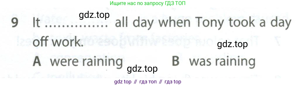 ГДЗ Английский язык (english), 7 класс контрольные задания (test booklet), авторы: Ваулина Юлия Евгеньевна (Vaulina Julia), Дули Дженни (Dooley Jenny), Подоляко Ольга Евгеньевна (Podolyako Olga), Эванс Вирджиния (Evans Virginia), издательство Просвещение, Москва, 2023, розового цвета, страница 101, номер 9, Условие 2023-2027