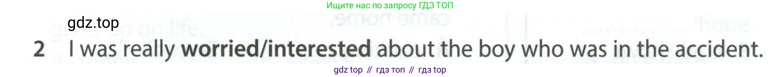 ГДЗ Английский язык (english), 7 класс контрольные задания (test booklet), авторы: Ваулина Юлия Евгеньевна (Vaulina Julia), Дули Дженни (Dooley Jenny), Подоляко Ольга Евгеньевна (Podolyako Olga), Эванс Вирджиния (Evans Virginia), издательство Просвещение, Москва, 2023, розового цвета, страница 102, номер 2, Условие 2023-2027