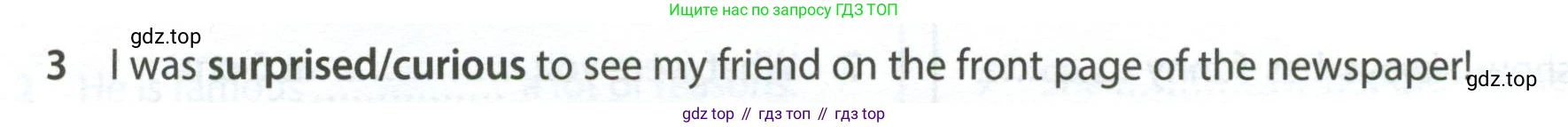 ГДЗ Английский язык (english), 7 класс контрольные задания (test booklet), авторы: Ваулина Юлия Евгеньевна (Vaulina Julia), Дули Дженни (Dooley Jenny), Подоляко Ольга Евгеньевна (Podolyako Olga), Эванс Вирджиния (Evans Virginia), издательство Просвещение, Москва, 2023, розового цвета, страница 102, номер 3, Условие 2023-2027