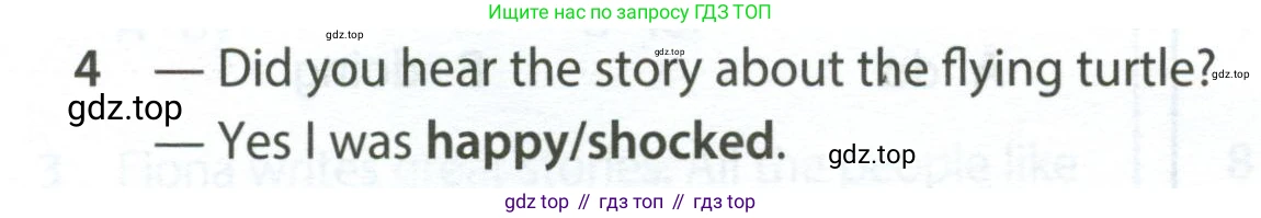 ГДЗ Английский язык (english), 7 класс контрольные задания (test booklet), авторы: Ваулина Юлия Евгеньевна (Vaulina Julia), Дули Дженни (Dooley Jenny), Подоляко Ольга Евгеньевна (Podolyako Olga), Эванс Вирджиния (Evans Virginia), издательство Просвещение, Москва, 2023, розового цвета, страница 102, номер 4, Условие 2023-2027