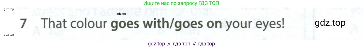 ГДЗ Английский язык (english), 7 класс контрольные задания (test booklet), авторы: Ваулина Юлия Евгеньевна (Vaulina Julia), Дули Дженни (Dooley Jenny), Подоляко Ольга Евгеньевна (Podolyako Olga), Эванс Вирджиния (Evans Virginia), издательство Просвещение, Москва, 2023, розового цвета, страница 102, номер 7, Условие 2023-2027
