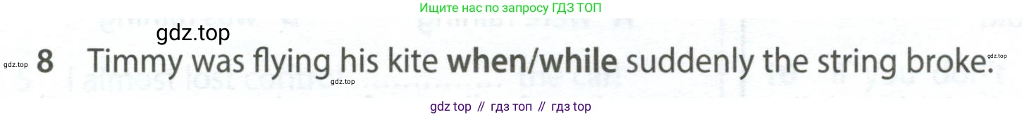 ГДЗ Английский язык (english), 7 класс контрольные задания (test booklet), авторы: Ваулина Юлия Евгеньевна (Vaulina Julia), Дули Дженни (Dooley Jenny), Подоляко Ольга Евгеньевна (Podolyako Olga), Эванс Вирджиния (Evans Virginia), издательство Просвещение, Москва, 2023, розового цвета, страница 102, номер 8, Условие 2023-2027