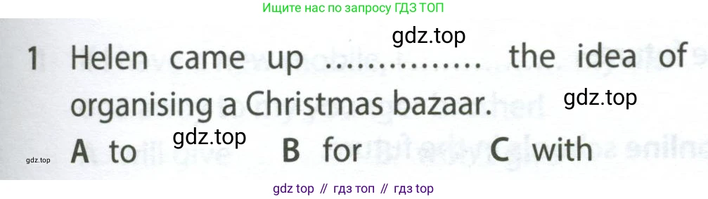 ГДЗ Английский язык (english), 7 класс контрольные задания (test booklet), авторы: Ваулина Юлия Евгеньевна (Vaulina Julia), Дули Дженни (Dooley Jenny), Подоляко Ольга Евгеньевна (Podolyako Olga), Эванс Вирджиния (Evans Virginia), издательство Просвещение, Москва, 2023, розового цвета, страница 103, номер 1, Условие 2023-2027