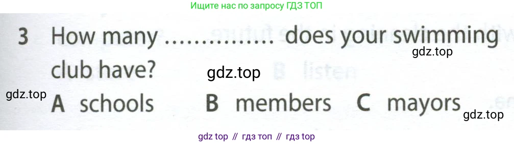 ГДЗ Английский язык (english), 7 класс контрольные задания (test booklet), авторы: Ваулина Юлия Евгеньевна (Vaulina Julia), Дули Дженни (Dooley Jenny), Подоляко Ольга Евгеньевна (Podolyako Olga), Эванс Вирджиния (Evans Virginia), издательство Просвещение, Москва, 2023, розового цвета, страница 103, номер 3, Условие 2023-2027