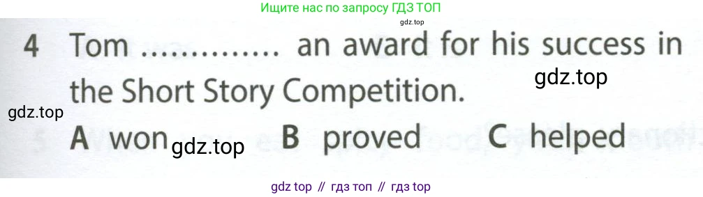 ГДЗ Английский язык (english), 7 класс контрольные задания (test booklet), авторы: Ваулина Юлия Евгеньевна (Vaulina Julia), Дули Дженни (Dooley Jenny), Подоляко Ольга Евгеньевна (Podolyako Olga), Эванс Вирджиния (Evans Virginia), издательство Просвещение, Москва, 2023, розового цвета, страница 103, номер 4, Условие 2023-2027