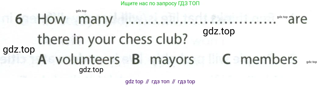 ГДЗ Английский язык (english), 7 класс контрольные задания (test booklet), авторы: Ваулина Юлия Евгеньевна (Vaulina Julia), Дули Дженни (Dooley Jenny), Подоляко Ольга Евгеньевна (Podolyako Olga), Эванс Вирджиния (Evans Virginia), издательство Просвещение, Москва, 2023, розового цвета, страница 103, номер 6, Условие 2023-2027