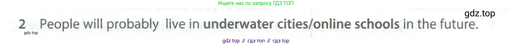 ГДЗ Английский язык (english), 7 класс контрольные задания (test booklet), авторы: Ваулина Юлия Евгеньевна (Vaulina Julia), Дули Дженни (Dooley Jenny), Подоляко Ольга Евгеньевна (Podolyako Olga), Эванс Вирджиния (Evans Virginia), издательство Просвещение, Москва, 2023, розового цвета, страница 104, номер 2, Условие 2023-2027