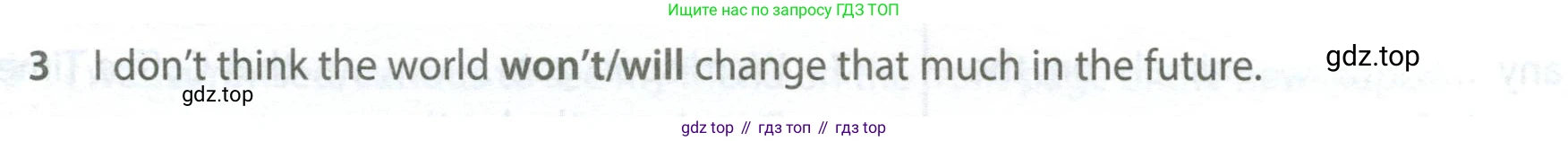 ГДЗ Английский язык (english), 7 класс контрольные задания (test booklet), авторы: Ваулина Юлия Евгеньевна (Vaulina Julia), Дули Дженни (Dooley Jenny), Подоляко Ольга Евгеньевна (Podolyako Olga), Эванс Вирджиния (Evans Virginia), издательство Просвещение, Москва, 2023, розового цвета, страница 104, номер 3, Условие 2023-2027