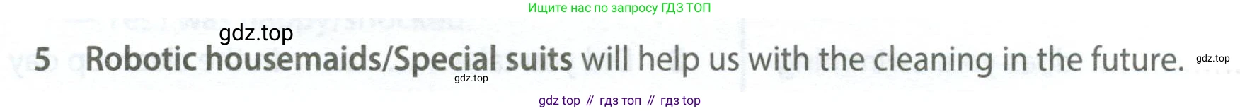 ГДЗ Английский язык (english), 7 класс контрольные задания (test booklet), авторы: Ваулина Юлия Евгеньевна (Vaulina Julia), Дули Дженни (Dooley Jenny), Подоляко Ольга Евгеньевна (Podolyako Olga), Эванс Вирджиния (Evans Virginia), издательство Просвещение, Москва, 2023, розового цвета, страница 104, номер 5, Условие 2023-2027