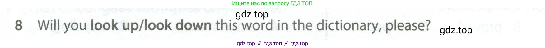 ГДЗ Английский язык (english), 7 класс контрольные задания (test booklet), авторы: Ваулина Юлия Евгеньевна (Vaulina Julia), Дули Дженни (Dooley Jenny), Подоляко Ольга Евгеньевна (Podolyako Olga), Эванс Вирджиния (Evans Virginia), издательство Просвещение, Москва, 2023, розового цвета, страница 104, номер 8, Условие 2023-2027