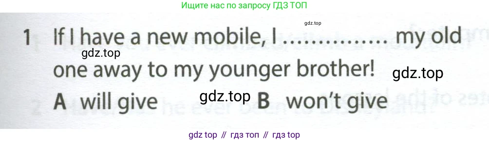 ГДЗ Английский язык (english), 7 класс контрольные задания (test booklet), авторы: Ваулина Юлия Евгеньевна (Vaulina Julia), Дули Дженни (Dooley Jenny), Подоляко Ольга Евгеньевна (Podolyako Olga), Эванс Вирджиния (Evans Virginia), издательство Просвещение, Москва, 2023, розового цвета, страница 105, номер 1, Условие 2023-2027
