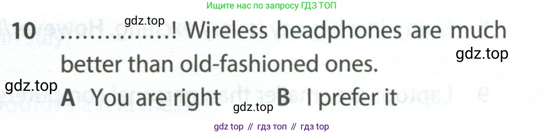 ГДЗ Английский язык (english), 7 класс контрольные задания (test booklet), авторы: Ваулина Юлия Евгеньевна (Vaulina Julia), Дули Дженни (Dooley Jenny), Подоляко Ольга Евгеньевна (Podolyako Olga), Эванс Вирджиния (Evans Virginia), издательство Просвещение, Москва, 2023, розового цвета, страница 105, номер 10, Условие 2023-2027
