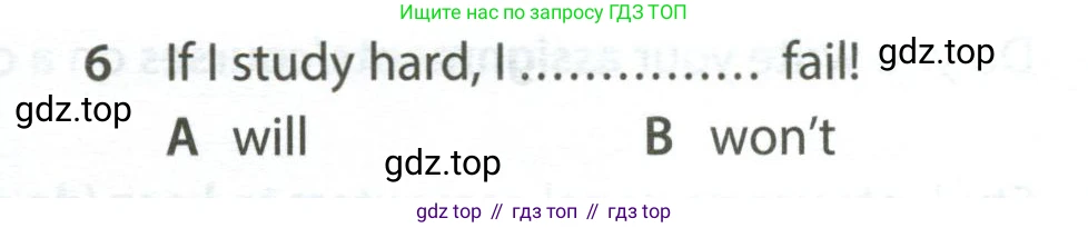 ГДЗ Английский язык (english), 7 класс контрольные задания (test booklet), авторы: Ваулина Юлия Евгеньевна (Vaulina Julia), Дули Дженни (Dooley Jenny), Подоляко Ольга Евгеньевна (Podolyako Olga), Эванс Вирджиния (Evans Virginia), издательство Просвещение, Москва, 2023, розового цвета, страница 105, номер 6, Условие 2023-2027
