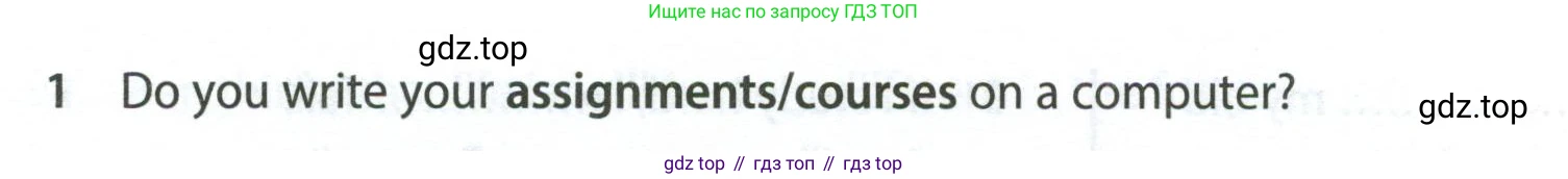ГДЗ Английский язык (english), 7 класс контрольные задания (test booklet), авторы: Ваулина Юлия Евгеньевна (Vaulina Julia), Дули Дженни (Dooley Jenny), Подоляко Ольга Евгеньевна (Podolyako Olga), Эванс Вирджиния (Evans Virginia), издательство Просвещение, Москва, 2023, розового цвета, страница 106, номер 1, Условие 2023-2027