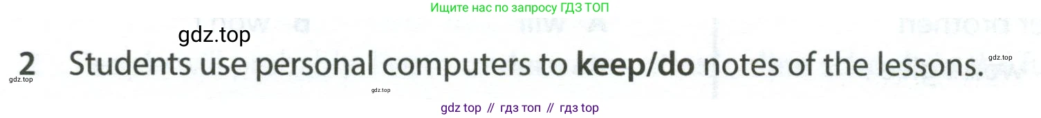 ГДЗ Английский язык (english), 7 класс контрольные задания (test booklet), авторы: Ваулина Юлия Евгеньевна (Vaulina Julia), Дули Дженни (Dooley Jenny), Подоляко Ольга Евгеньевна (Podolyako Olga), Эванс Вирджиния (Evans Virginia), издательство Просвещение, Москва, 2023, розового цвета, страница 106, номер 2, Условие 2023-2027