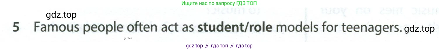 ГДЗ Английский язык (english), 7 класс контрольные задания (test booklet), авторы: Ваулина Юлия Евгеньевна (Vaulina Julia), Дули Дженни (Dooley Jenny), Подоляко Ольга Евгеньевна (Podolyako Olga), Эванс Вирджиния (Evans Virginia), издательство Просвещение, Москва, 2023, розового цвета, страница 106, номер 5, Условие 2023-2027