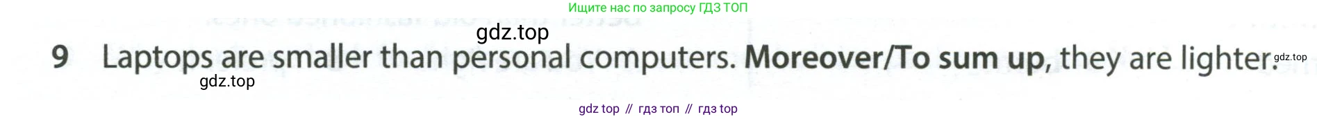 ГДЗ Английский язык (english), 7 класс контрольные задания (test booklet), авторы: Ваулина Юлия Евгеньевна (Vaulina Julia), Дули Дженни (Dooley Jenny), Подоляко Ольга Евгеньевна (Podolyako Olga), Эванс Вирджиния (Evans Virginia), издательство Просвещение, Москва, 2023, розового цвета, страница 106, номер 9, Условие 2023-2027