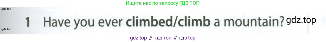 ГДЗ Английский язык (english), 7 класс контрольные задания (test booklet), авторы: Ваулина Юлия Евгеньевна (Vaulina Julia), Дули Дженни (Dooley Jenny), Подоляко Ольга Евгеньевна (Podolyako Olga), Эванс Вирджиния (Evans Virginia), издательство Просвещение, Москва, 2023, розового цвета, страница 107, номер 1, Условие 2023-2027