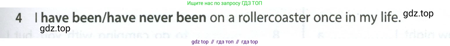 ГДЗ Английский язык (english), 7 класс контрольные задания (test booklet), авторы: Ваулина Юлия Евгеньевна (Vaulina Julia), Дули Дженни (Dooley Jenny), Подоляко Ольга Евгеньевна (Podolyako Olga), Эванс Вирджиния (Evans Virginia), издательство Просвещение, Москва, 2023, розового цвета, страница 107, номер 4, Условие 2023-2027