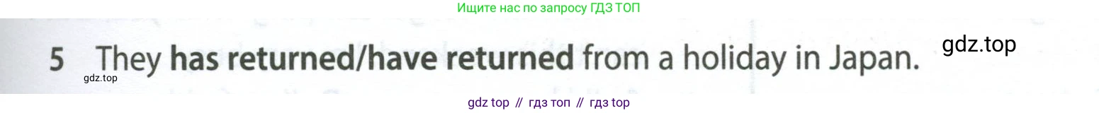 ГДЗ Английский язык (english), 7 класс контрольные задания (test booklet), авторы: Ваулина Юлия Евгеньевна (Vaulina Julia), Дули Дженни (Dooley Jenny), Подоляко Ольга Евгеньевна (Podolyako Olga), Эванс Вирджиния (Evans Virginia), издательство Просвещение, Москва, 2023, розового цвета, страница 107, номер 5, Условие 2023-2027