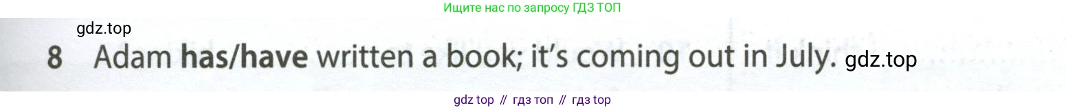 ГДЗ Английский язык (english), 7 класс контрольные задания (test booklet), авторы: Ваулина Юлия Евгеньевна (Vaulina Julia), Дули Дженни (Dooley Jenny), Подоляко Ольга Евгеньевна (Podolyako Olga), Эванс Вирджиния (Evans Virginia), издательство Просвещение, Москва, 2023, розового цвета, страница 107, номер 8, Условие 2023-2027