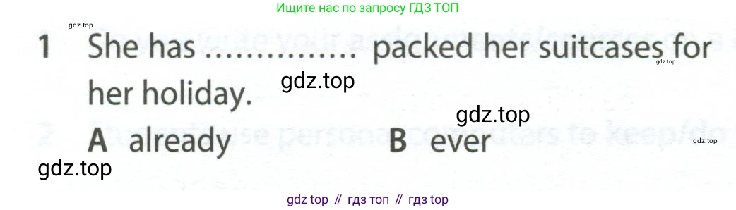 ГДЗ Английский язык (english), 7 класс контрольные задания (test booklet), авторы: Ваулина Юлия Евгеньевна (Vaulina Julia), Дули Дженни (Dooley Jenny), Подоляко Ольга Евгеньевна (Podolyako Olga), Эванс Вирджиния (Evans Virginia), издательство Просвещение, Москва, 2023, розового цвета, страница 108, номер 1, Условие 2023-2027