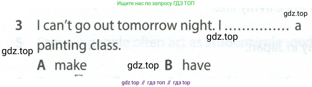 ГДЗ Английский язык (english), 7 класс контрольные задания (test booklet), авторы: Ваулина Юлия Евгеньевна (Vaulina Julia), Дули Дженни (Dooley Jenny), Подоляко Ольга Евгеньевна (Podolyako Olga), Эванс Вирджиния (Evans Virginia), издательство Просвещение, Москва, 2023, розового цвета, страница 108, номер 3, Условие 2023-2027