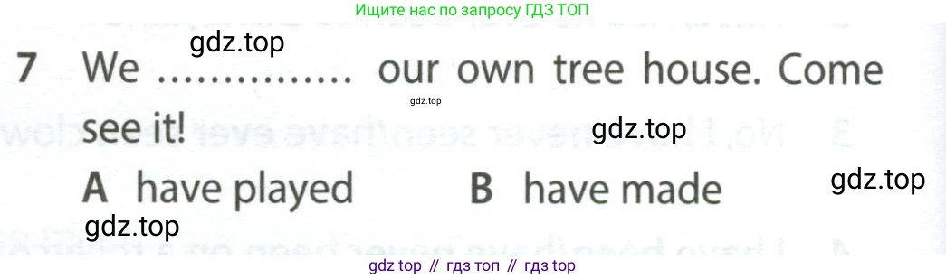 ГДЗ Английский язык (english), 7 класс контрольные задания (test booklet), авторы: Ваулина Юлия Евгеньевна (Vaulina Julia), Дули Дженни (Dooley Jenny), Подоляко Ольга Евгеньевна (Podolyako Olga), Эванс Вирджиния (Evans Virginia), издательство Просвещение, Москва, 2023, розового цвета, страница 108, номер 7, Условие 2023-2027