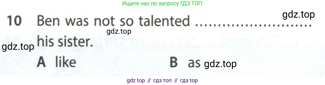 ГДЗ Английский язык (english), 7 класс контрольные задания (test booklet), авторы: Ваулина Юлия Евгеньевна (Vaulina Julia), Дули Дженни (Dooley Jenny), Подоляко Ольга Евгеньевна (Podolyako Olga), Эванс Вирджиния (Evans Virginia), издательство Просвещение, Москва, 2023, розового цвета, страница 110, номер 10, Условие 2023-2027