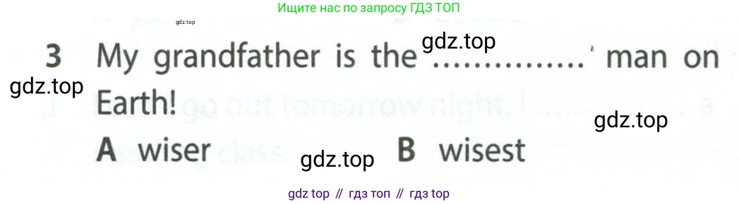ГДЗ Английский язык (english), 7 класс контрольные задания (test booklet), авторы: Ваулина Юлия Евгеньевна (Vaulina Julia), Дули Дженни (Dooley Jenny), Подоляко Ольга Евгеньевна (Podolyako Olga), Эванс Вирджиния (Evans Virginia), издательство Просвещение, Москва, 2023, розового цвета, страница 110, номер 3, Условие 2023-2027