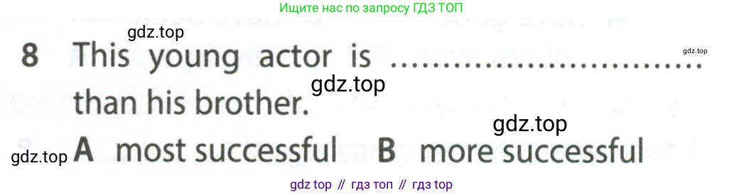 ГДЗ Английский язык (english), 7 класс контрольные задания (test booklet), авторы: Ваулина Юлия Евгеньевна (Vaulina Julia), Дули Дженни (Dooley Jenny), Подоляко Ольга Евгеньевна (Podolyako Olga), Эванс Вирджиния (Evans Virginia), издательство Просвещение, Москва, 2023, розового цвета, страница 110, номер 8, Условие 2023-2027