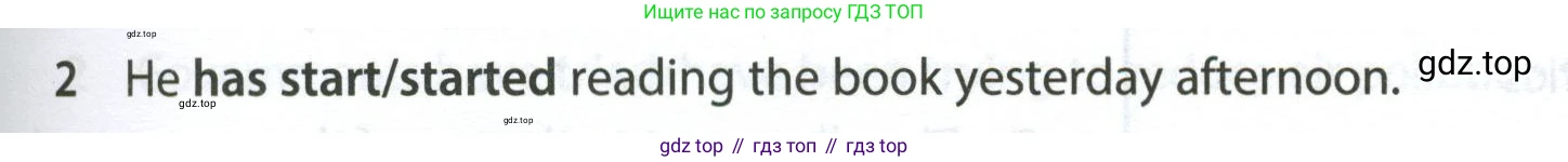 ГДЗ Английский язык (english), 7 класс контрольные задания (test booklet), авторы: Ваулина Юлия Евгеньевна (Vaulina Julia), Дули Дженни (Dooley Jenny), Подоляко Ольга Евгеньевна (Podolyako Olga), Эванс Вирджиния (Evans Virginia), издательство Просвещение, Москва, 2023, розового цвета, страница 111, номер 2, Условие 2023-2027