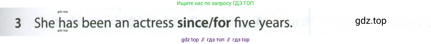 ГДЗ Английский язык (english), 7 класс контрольные задания (test booklet), авторы: Ваулина Юлия Евгеньевна (Vaulina Julia), Дули Дженни (Dooley Jenny), Подоляко Ольга Евгеньевна (Podolyako Olga), Эванс Вирджиния (Evans Virginia), издательство Просвещение, Москва, 2023, розового цвета, страница 111, номер 3, Условие 2023-2027